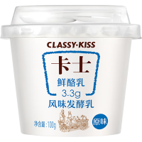 卡士CLASSY·KISS 3.3鲜酪乳 风味发酵乳 原生乳蛋白 整箱 低温酸奶 24杯