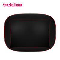 蓓慈(beici)颈椎按摩器多功能家用车载智能热敷按摩枕靠躺两用温热深度揉捏按摩仪吴昕送爸妈教师礼物