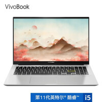 华硕VivoBook15 X笔记本评价好吗