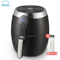 乐扣乐扣(LOCK&LOCK)空气炸锅 3.5L大容量多功能 无油电炸锅家用智能 EJF371