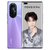 华为nova 8 Pro手机质量如何