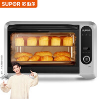 苏泊尔(SUPOR)35L家用多功能电烤箱 大容量旋钮操作 烤箱家用上下独立控温 专业烘焙易操作 K35FC607