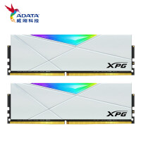 威刚（ADATA）D50 DDR4 3600 16GB (8G×2)套装 台式机内存 XPG-龙耀 white 重装铠甲