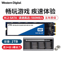 西部数据口SSD固态硬盘评价如何