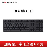 燃风 RealForce PFU联名版RGB 87/108键 静电容键盘(静音键盘 程序员专用） PFU联名版108键黑