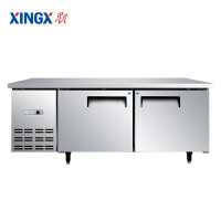 星星（XINGX） 1.8米 商用厨房冰柜 全冷藏保鲜工作台 不锈钢操作台 冰柜 冷柜（银灰色） TC-18E