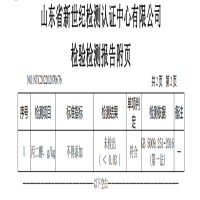 三元（SAN YUAN）【2提装】极致低脂纯牛奶250ml*12盒脂肪1.2g礼盒