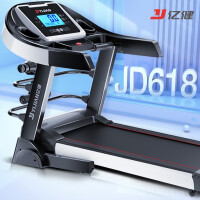 亿健跑步机家用JD618多功能按摩静音可折叠减震可收纳跑步机健身器材