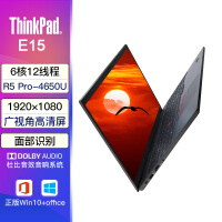 ThinkPadE14 / E15 锐龙版笔记本质量评测