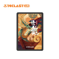 台电(TECLAST)256GB SSD固态硬盘 SATA3.0接口 腾龙系列-国产颗粒/国产崛起