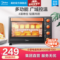 美的-L326B电烤箱评价如何