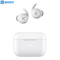 KUGOU 酷狗M52真无线音乐耳机蓝牙5.0迷你入耳耳塞运动耳机通话降噪 月光白