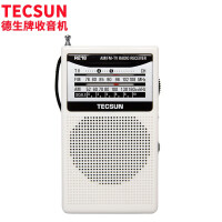 德生（Tecsun）R-218 收音机 音响 全波段 老年人 电视伴音收音机 调频调幅 便携式半导体 校园广播（白色）