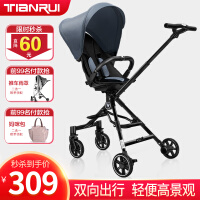 TianRuiTR-LW01婴儿推车质量好吗