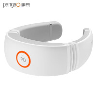 攀高（PANGAO）颈椎按摩器 P6 颈部按摩仪 肩颈按摩器 无线遥控 时尚皓月白