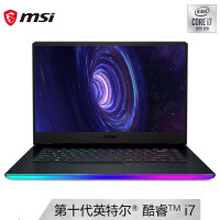 微星(msi)强袭2 GE66 15.6英寸游戏笔记本电脑(十代i7-10875H 16G 1TB SSD RTX207
