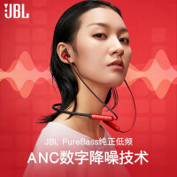 JBLJBL T280NC降噪耳机耳机评价好不好