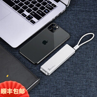 派凡 数据线三合一充电线一拖三手机快充多头苹果安卓type-c便携收纳短线iphone华为小米车载 贵族白【磁吸盒收纳/便携小巧/支持所有手机】