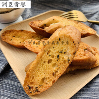 蕴召法式奶香片烤面包片面包干早餐面包下午茶甜品零食 蒜香味1