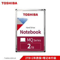东芝MQ04ABD200硬盘评价如何