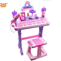 贝芬乐（buddyfun）儿童积木电子琴带麦克风3女孩玩具6岁1初学者大号钢琴键 88037