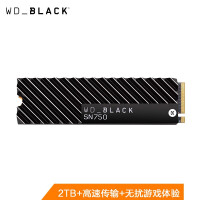 西部数据（Western Digital）2T SSD固态硬盘 M.2接口 NVMe协议 WD_BLACK SN750 