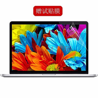 优微客华为MateBook 16键盘膜屏幕膜保护贴膜电脑包贴纸扩展坞 16英寸笔记本配件 赠品 华为MateBook 16
