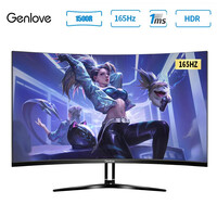 GenLove 27英寸 曲面游戏显示器 165Hz刷新 HDR色彩 1500R曲率 电竞RGB光显示屏 G27SG1L