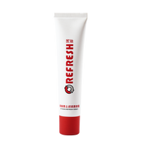 珂岸华熙生物滤镜素颜霜懒人bb补水控油修颜遮瑕bb霜素颜霜30g