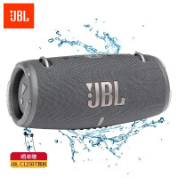 JBL XTREME3 音乐战鼓三代 便携式蓝牙音箱 户外音箱 电脑音响 低音炮 四扬声器系统 IP67级防尘防水 灰色