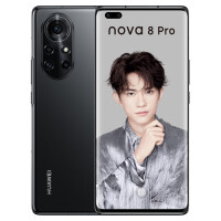 华为nova 8 Pro手机性价比高吗