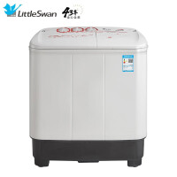 小天鹅 LittleSwan 双缸双桶洗衣机半自动 品质电机 强劲水流 三年包修 8公斤 TP80VDS08