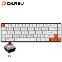 达尔优(dareu)EK871 蓝牙键盘 双模机械键盘 办公键盘 无线键盘 有线键盘 PBT键帽 71键 茶轴