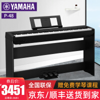 雅马哈8B电钢琴评价好不好