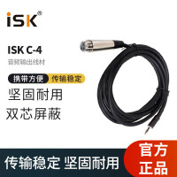 iSK C-4 高品质单卡农线 麦克风双芯屏蔽音频输出线材