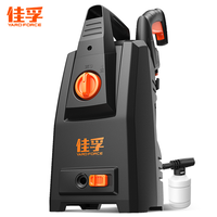 YARDFORCE佳孚 高压水枪洗车机 家用洗车机高压水泵洗车器220V 洗车泵洗车神器刷车套装自吸 独角兽专享版-8米水管+泡沫喷壶
