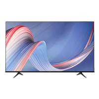 海信电视85E7K 85英寸ULED X Mini LED 512分区控光 144Hz 4K全面屏 液晶智能平板电视 85英寸