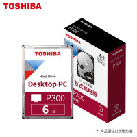东芝(TOSHIBA)6TB 台式机机械硬盘 128MB 5400RPM SATA接口 P300系列(HDWD260)