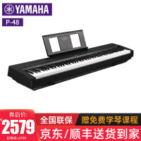 雅马哈8B电钢琴质量好不好