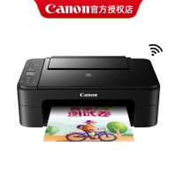 佳能（Canon）TS3380 打印机 家用 打印复印扫描一体机彩色小型办公照片相片作业无线A4 3380经典黑-可加墨