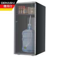 德玛仕（DEMASHI）商用咖啡机 专用底座 带抽水泵SML-DZ05（配F503专用底座+水泵）