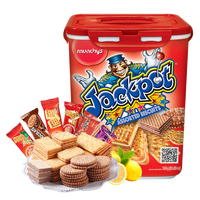 马奇新新进口饼干罐装700g休闲零食大礼包多口味中秋礼盒独立小包分享装