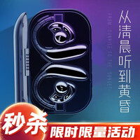 艾米尼(AMINY) 艾米尼UFO蓝牙耳机商务无线运动迷你可换电池通用车载耳机 枪色双耳来电报号【带收纳盒】