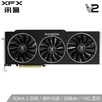 讯景(XFX)RX 6800XT 16GB 海外版V2台式机电竟游戏独立显卡 RX 6800XT海外版V2 海盗船RM850X