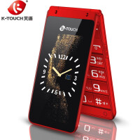 天语（K-Touch）V9 双屏翻盖老人手机超长待机 移动联通2G双卡双待老年手机 手写功能机 中国红