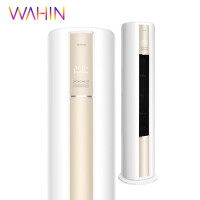 华凌空调（WAHIN）3匹 新能效 一级 变频冷暖 智能柜式空调 KFR-72LW/N8HA1（标准安装企业购）