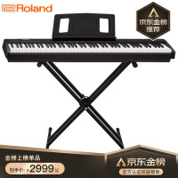 罗兰（Roland）电钢琴FP-10智能电子钢琴88键重锤便携式电子琴初学者时尚便携款电钢琴+配套礼包