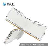影驰（Galaxy）16GB(8G×2) DDR4 4000 台式机内存条 名人堂 HOF Extreme系列