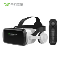 千幻魔镜 G04BS十一代vr眼镜智能蓝牙链接 3D眼镜手机VR游戏机