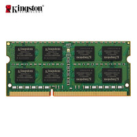金士顿 (Kingston) 8GB DDR3 1333 笔记本内存条